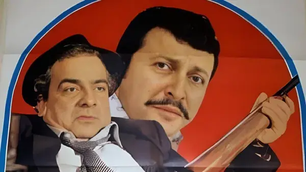Baş Belası